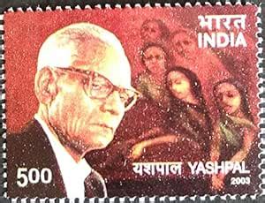 Buy India 2003 Yashpal Revolutionary Writer Women's Rights Campaigner ...