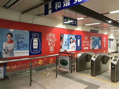 Image result for Vinyl Sticker Roll Commercial Use