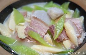 Image result for 词儿