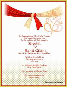 Hindu Wedding Invitation by Indian Wedding Invitation Wording Sles Wordings And Hindu Wedding Invitation