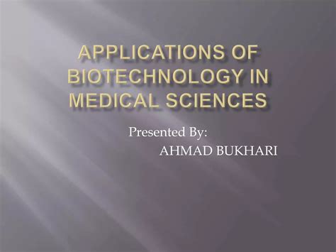 Example of Medical Biotechnology 的图像结果