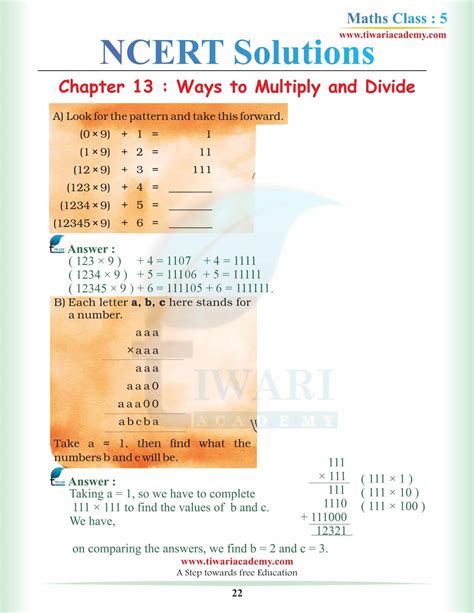 Image result for 5th Class Math Chpter13