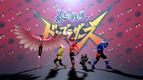 My Shiny Toy Robots: Series REVIEW: Avataro Sentai Donbrothers