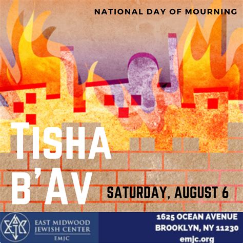Tisha b'Av 2022 Services at EMJC