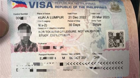 签证常识|美国签证页图解_申请人_护照_签发日期