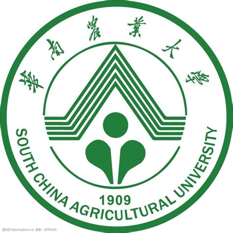华南农业大学logo最新版图片-图行天下素材网