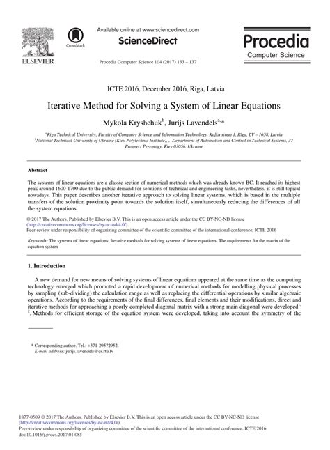 Solving Equations Using Iteration 的图像结果