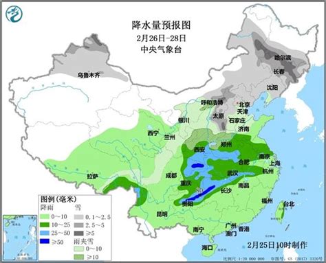 大范围雨雪今晚上线 6省市有大雨局地暴雨-资讯-中国天气网