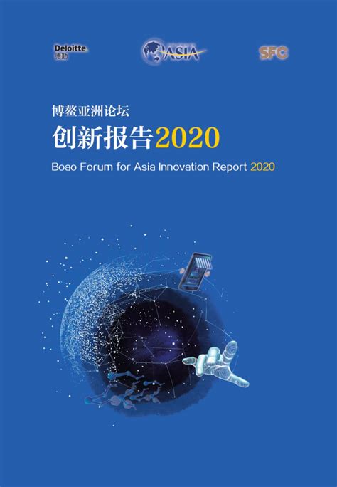 2021“四个最具”企业名单发布，酷特智能榜上有名！ - 企业新闻 - 红领品牌官网