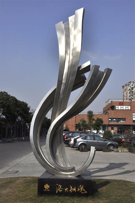 上海城市雕塑 异形不锈钢雕塑 大型广场标志性雕塑 - 多来米雕塑 - 九正建材网