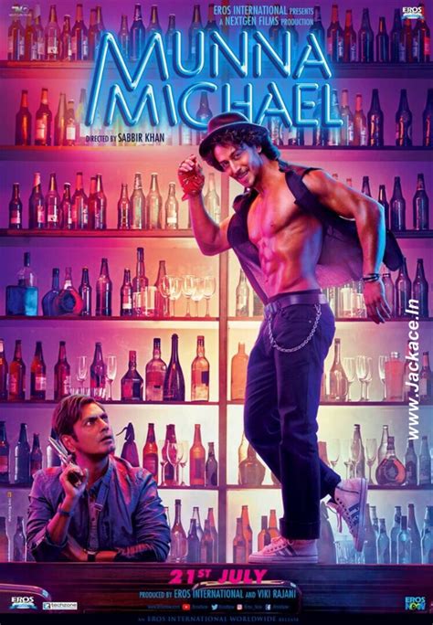 Munna Michael First Look Posters | Release On 21 July 2017 | Jackace ...
