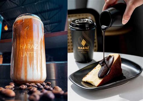 Haraz Coffee House to Open 12 Maryland Locations - The MoCo Show