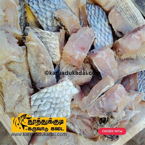 Thoothukudi karuvadu kadai