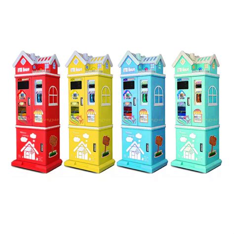 Coin Machine 的图像结果