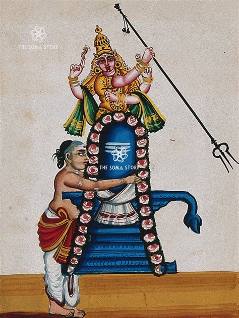Markandeya Saved by Shiva Poster - Lingodbhava & Yama (18×24) – The ...