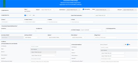 West Bengal SC/ST/OBC Certificate Apply Online, Status Check at ...