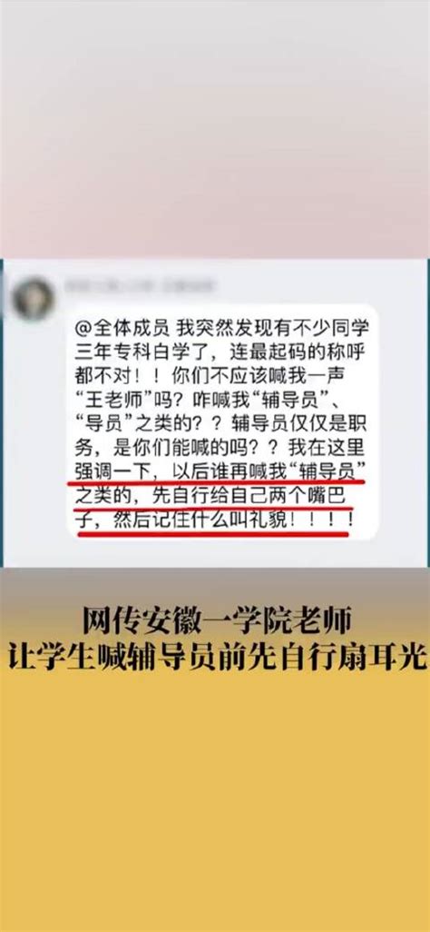 武汉一高校寝室白天断电 校方：鼓励学生去自习-搜狐新闻