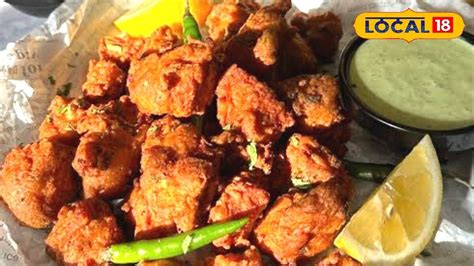10 Rupees Chicken Pakora: মাত্র ১০ টাকায় ইয়া বড় তিন পিস চিকেন পকোড়া ...