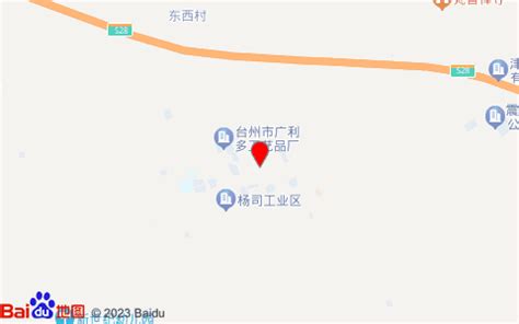 北京丰台区护照办理地点- 本地宝