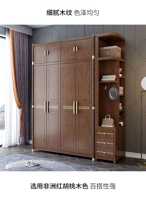 北欧胡桃木实木衣柜现代轻奢简约四五门对开铜木结合卧室收纳衣橱-阿里巴巴