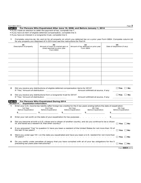 Form 8854 - Initial and Annual Expatriation Statement (2014) Free Download