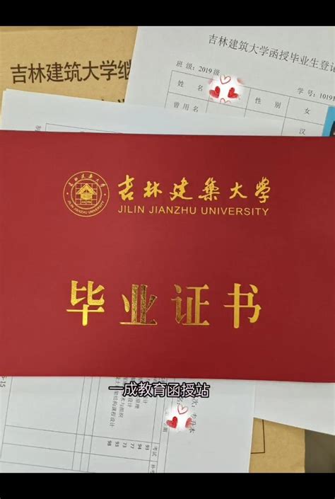 湖北省2022年成人函授高考网上报名最新注册入口|报名考试时间|报考流程（2022年官网最新发布） - 知乎