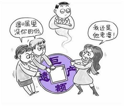 银行如何应对遗产继承（银行遗产继承业务风险） - 广州律师