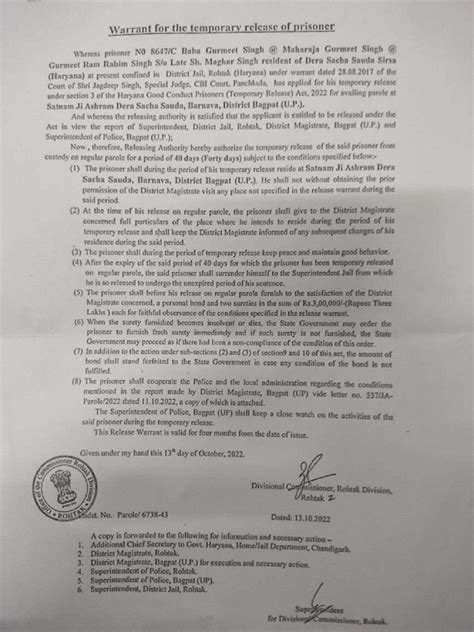Rape convict Ram Rahim got parole for 'good conduct', this letter ...