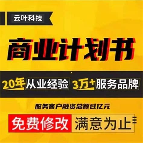 武汉市直单位的报名人数排名第一，占总招录人数的37.5% - 知乎
