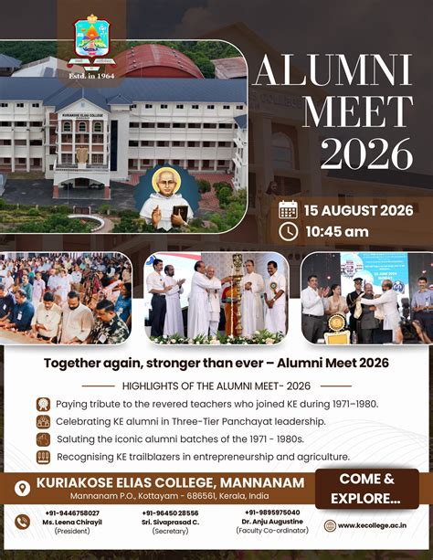 ALUMNI MEET 2026 : KE College, Mannanam