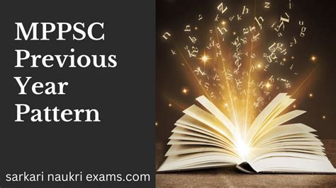 MPPSC Previous Year Paper | Prelims ,Mains Exam Question Paper, Mock ...