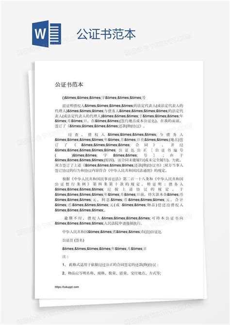 手把手教你考早稻田大学（5）——毕业证明书 - 知乎