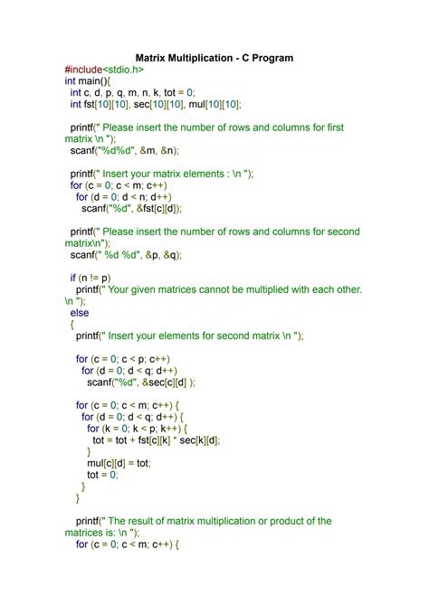 Matrix Multiplication Using Fortran Program 的图像结果