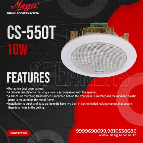 CS550T Ceiling Speakers
