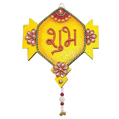 Door hanging shubh labh for festive decoration and get upto 50% off