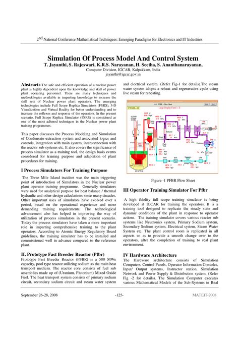 Process System Simulation 的图像结果