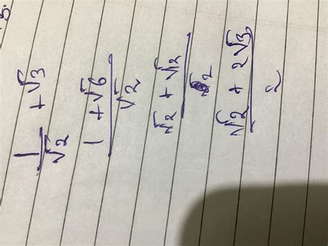 rationalize the denominator 1 upon root 2 + root 3 - Brainly.in