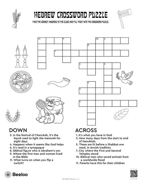 Jewish-themed Crossword Puzzles • Beeloo Printable Crafts and ...
