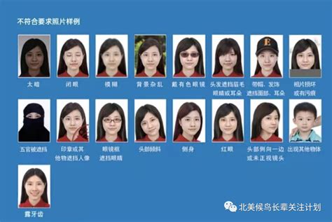外地人可以在上海补办护照吗 - 业百科