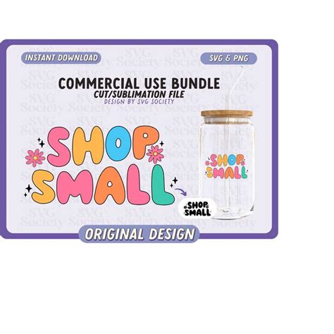 Sho Local SVG 的图像结果