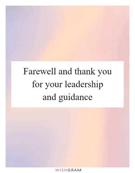 Thanks for the Leadership 的图像结果