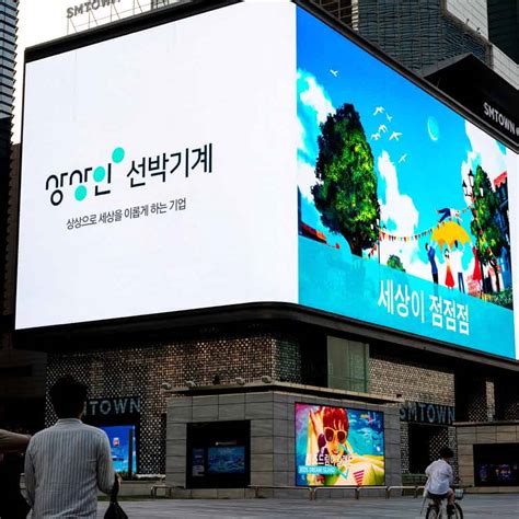 Image result for Large LED Screen