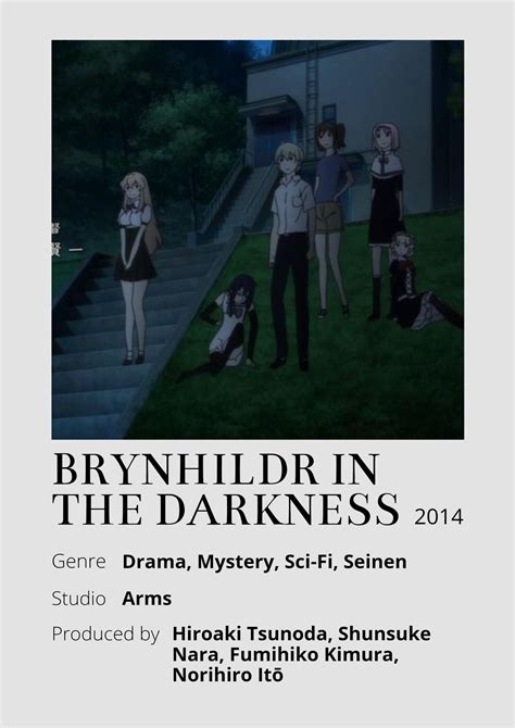 Brynhildr in the Darkness