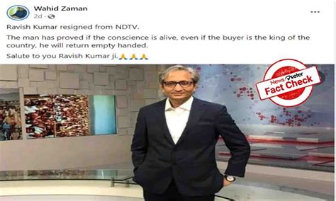 FactCheck : ఎన్డీటీవీ కి రవీష్ కుమార్ రాజీనామా చేశారా..? | Journo ...