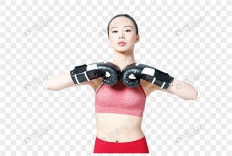 健身女性戴拳击手套展示动作图片元素素材下载-正版素材400226582-摄图网