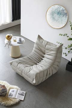 KOKOLIVING 现代毛毛虫褶皱懒人单人沙发_设计素材库免费下载-美间设计