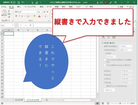 Image result for SQL Server Management Studio Log File Viewer