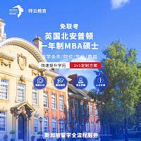2022中国留学白皮书_留学大数据_出国留学-新东方前途出国