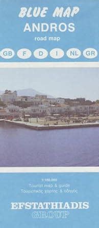Buy Andros Road Map: Tourist Map and Guide Book Online at Low Prices in ...