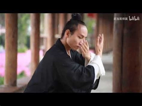 武当秘传三十六式太极拳，全套教学视频 | Chi kung, Tai chi, Qigong